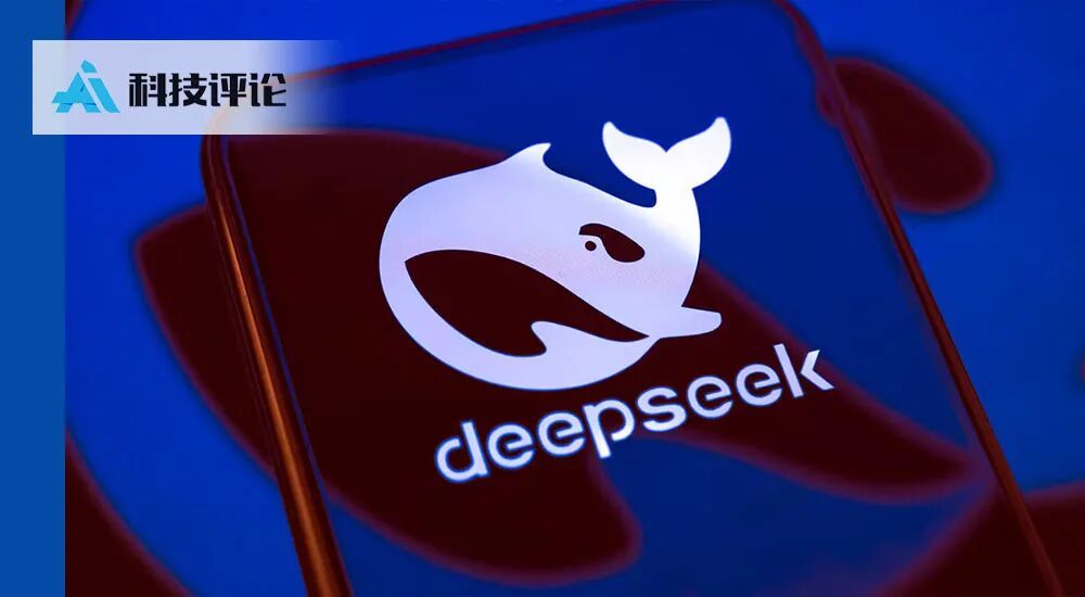 DeepSeek算子库全面适配昇腾，剑指CUDA