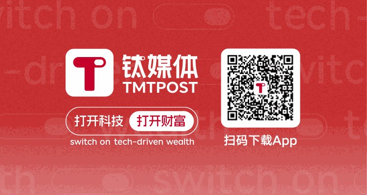 腾讯QClaw关停：大厂AI产品快起快落成常态